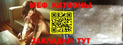 марихуана Лесосибирск