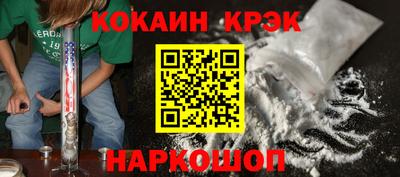 сатива Канаш