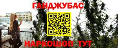 скорость Ливны
