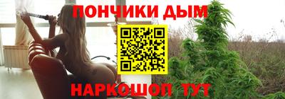 ALPHA-PVP Камышлов