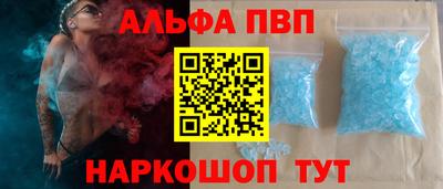 марихуана Лесосибирск
