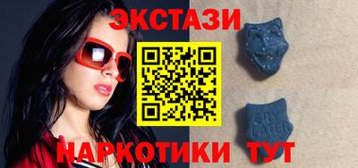скорость Ливны