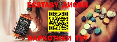 скорость Ливны