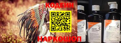 марихуана Лесосибирск