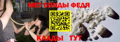2c-b Кандалакша