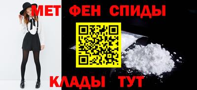 скорость Ливны