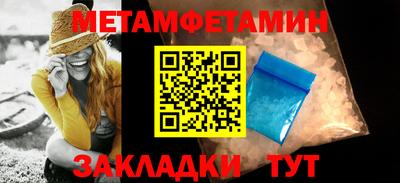 марихуана Лесосибирск
