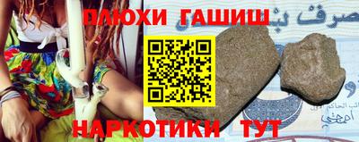 скорость Ливны