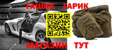 скорость Ливны